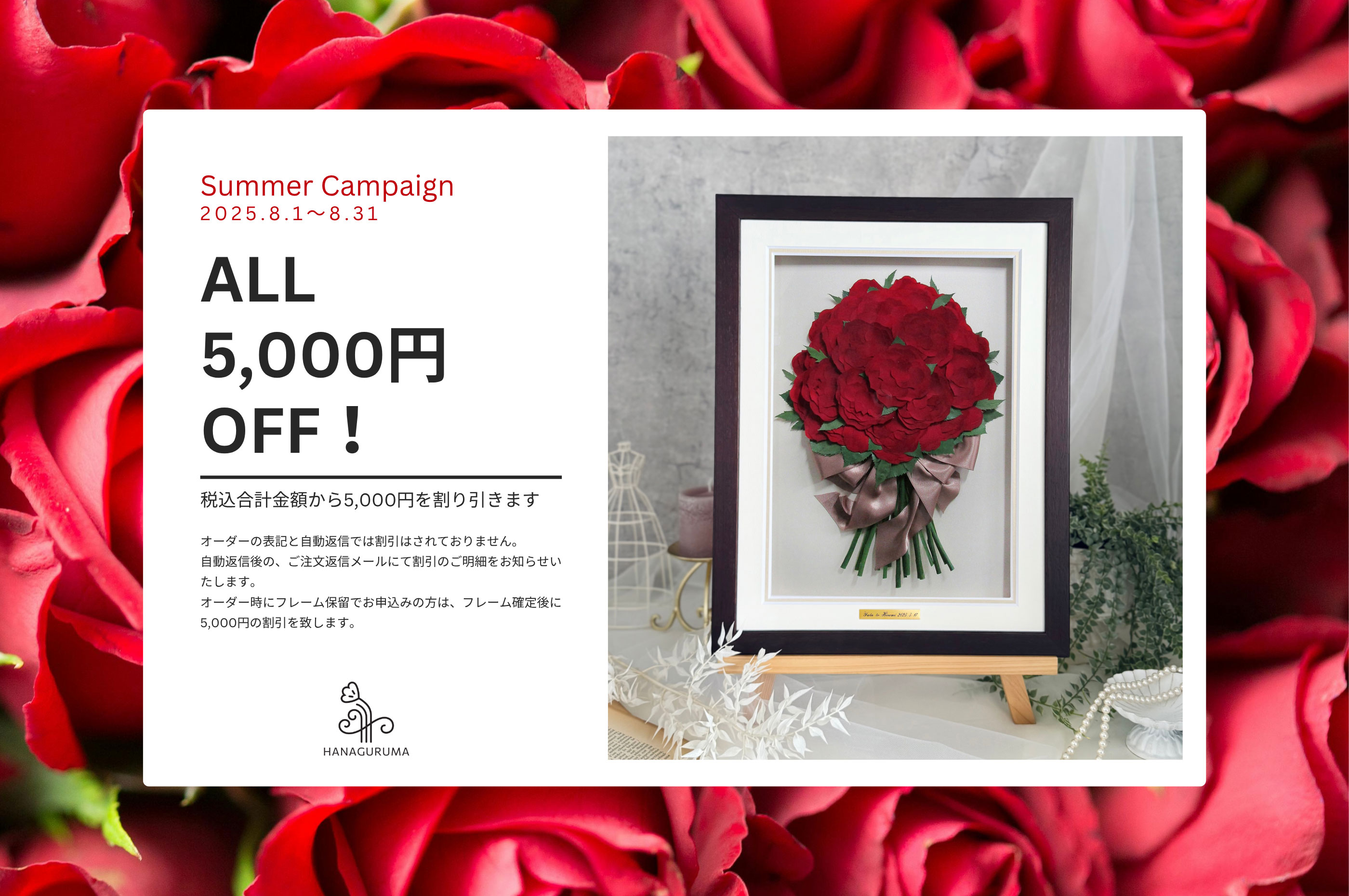 top_sale.jpg